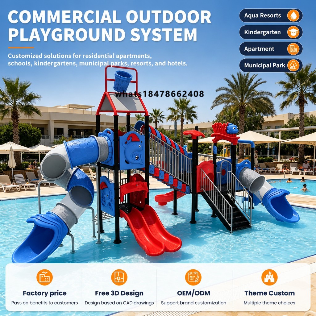 Kids Outdoor Climbing Equipment - Equipo de Parque Acuático Infantil para