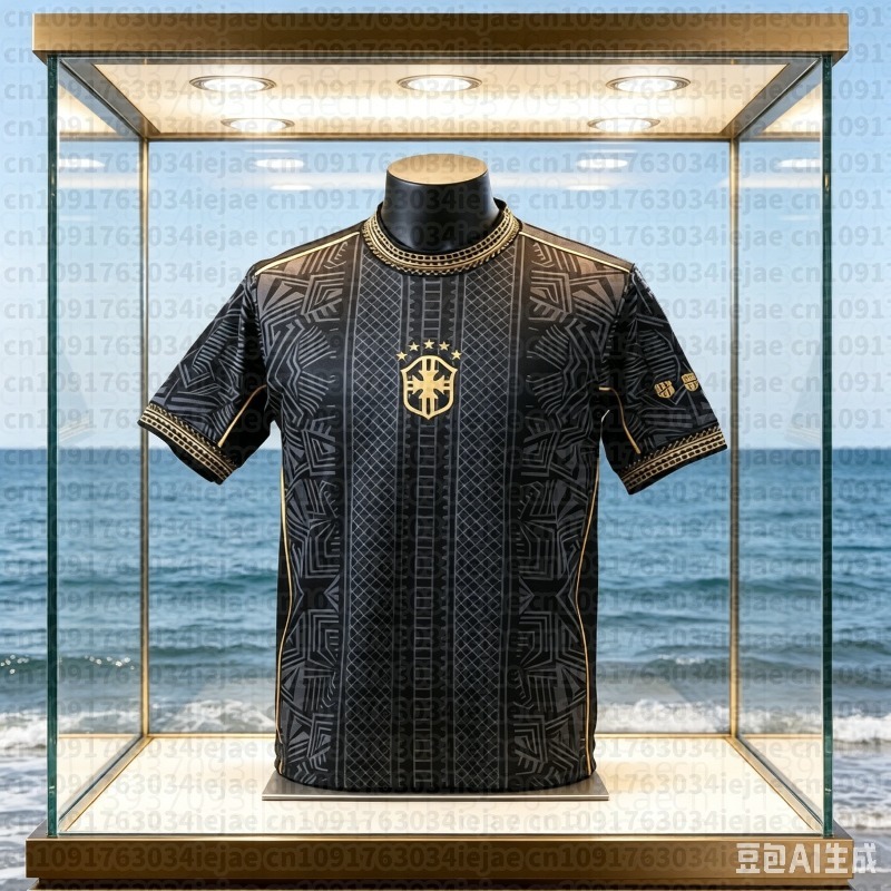 Kids Outdoor Fort - Camiseta Deportiva Brasileña para Niños, Verano