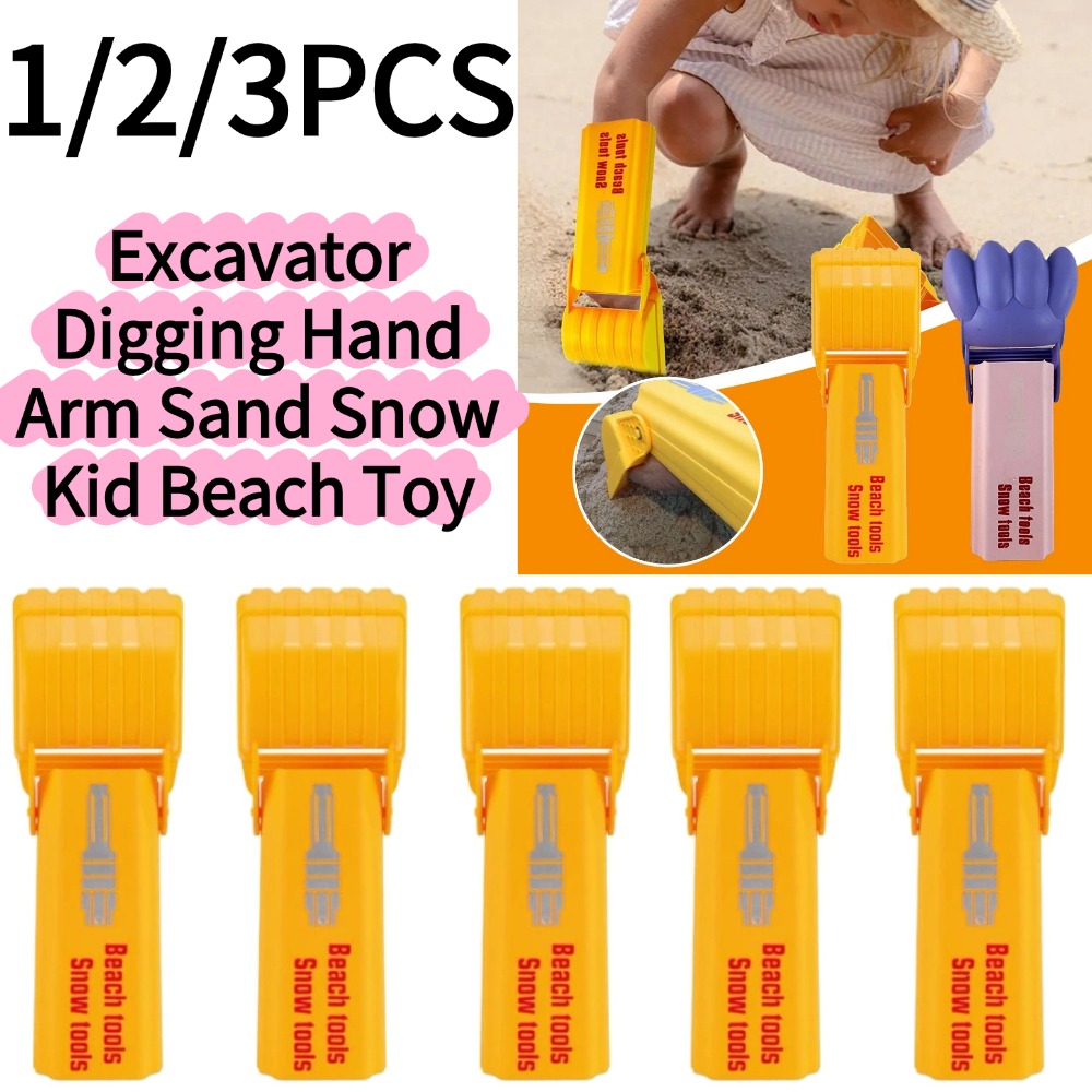 Kids Outdoor Activity Toys - 1/3 Piezas Pala de Juguete para