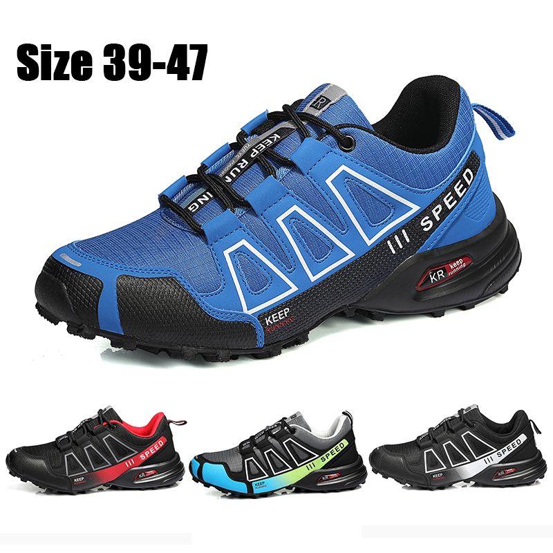 Kids Outdoor Net - Nuevas botas para hombre, botas deportivas