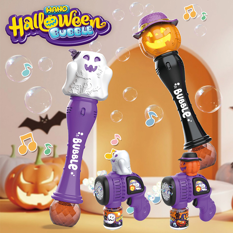 Bubble Sword Wand - Varita de burbujas para Halloween, soplador