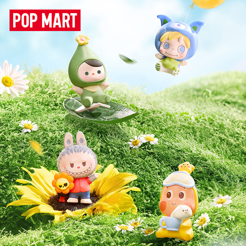 Figura Original de frijol Popm - Kids Outdoor Entertainment reseña y precio
