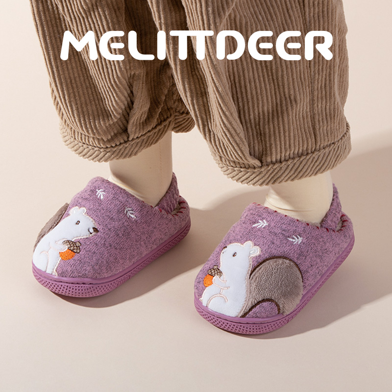 MELITTDEER Zapatillas de inter - Kids Indoor Outdoor Slippers reseña y precio
