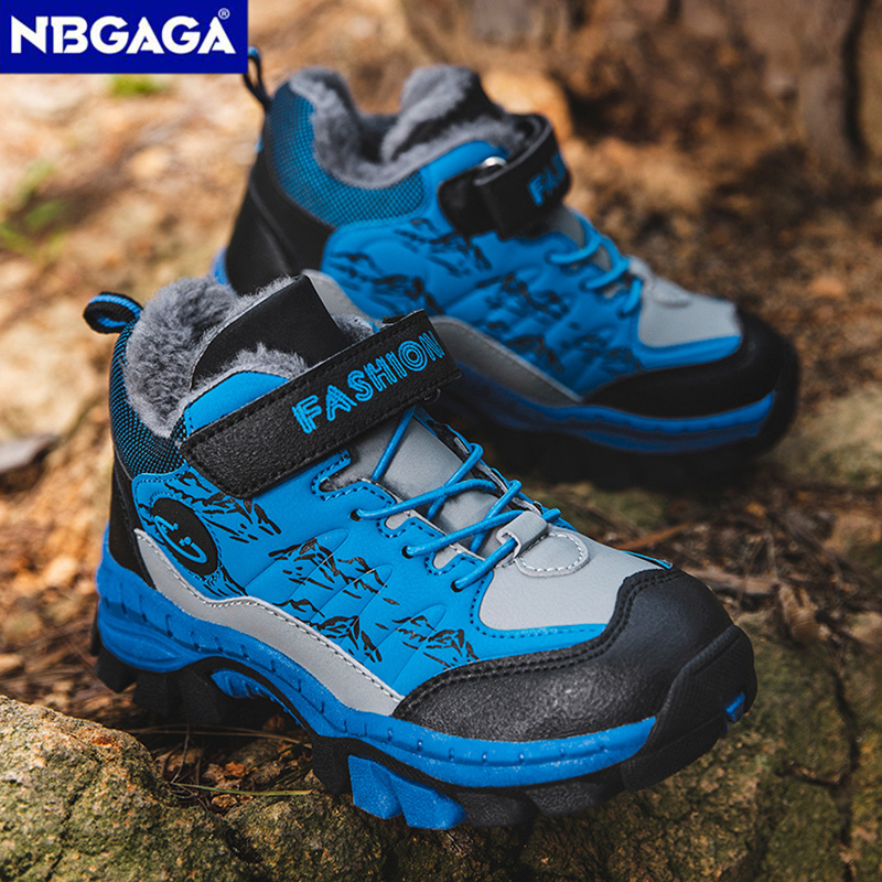 Botines de nieve informales pa - Kids Outdoor Climbing Equipment reseña y precio