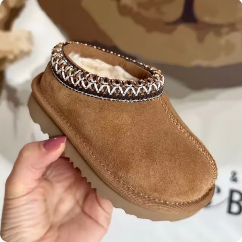 Diseñador de invierno niños za - Kids Indoor Outdoor Slippers reseña y precio