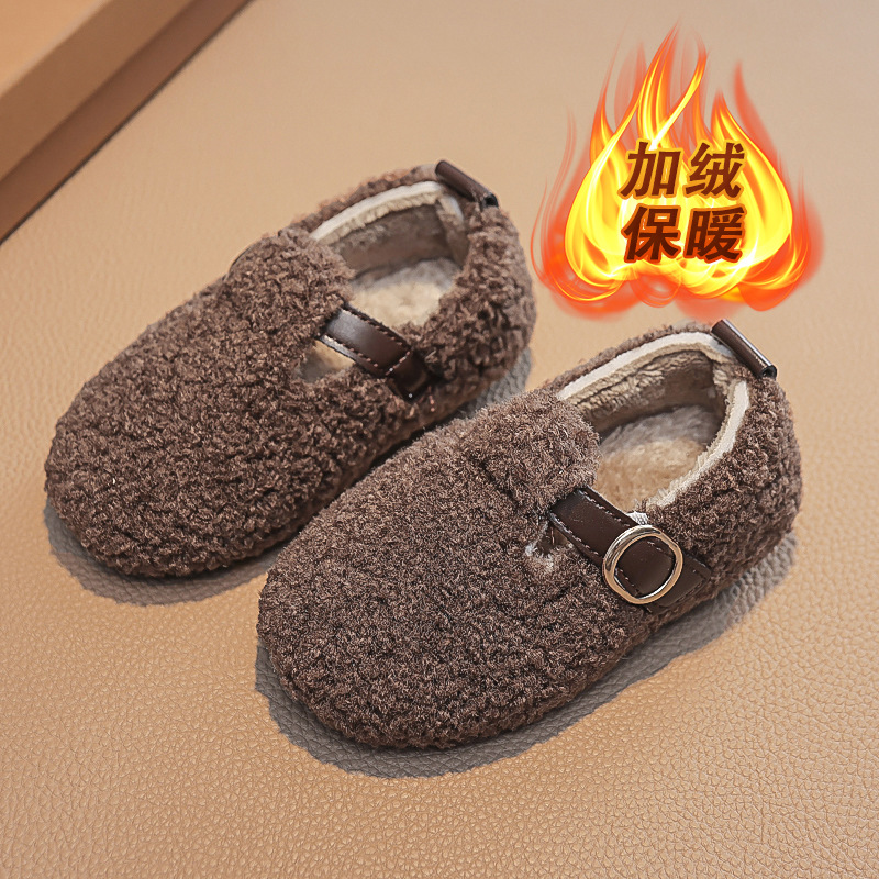 Mocasines de ocio para niños y - Kids Indoor Outdoor Slippers reseña y precio